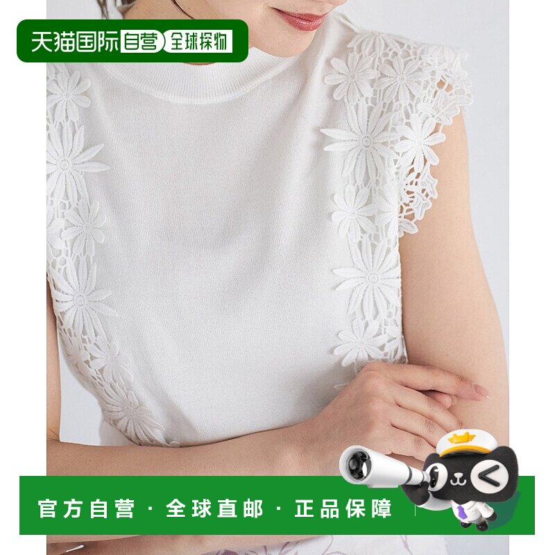 1h可退 日本直邮tocco closet 女士肩部花朵蕾丝针织套头衫 18618