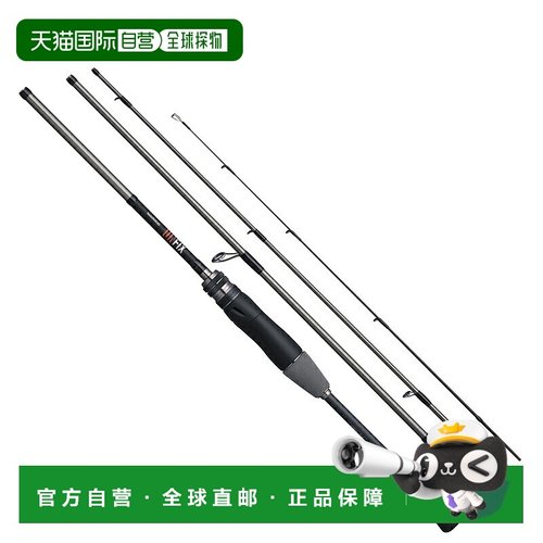 日本直邮Shimano 24 Unfix S58UL-S/4（旋转式4 节）S58UL-S/4 35