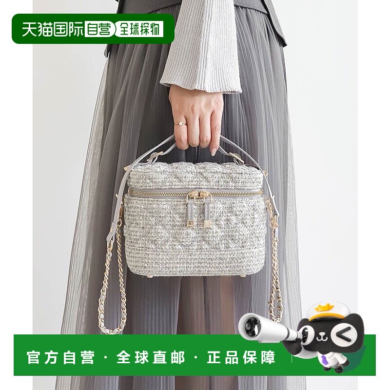 日本直邮RANDA 绗缝2WAY化妆包 RA041AW14774 化妆包