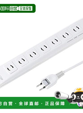 【日本直邮】Sanwa山业 插座  电源 7个口 5m 白色 700-TAP034