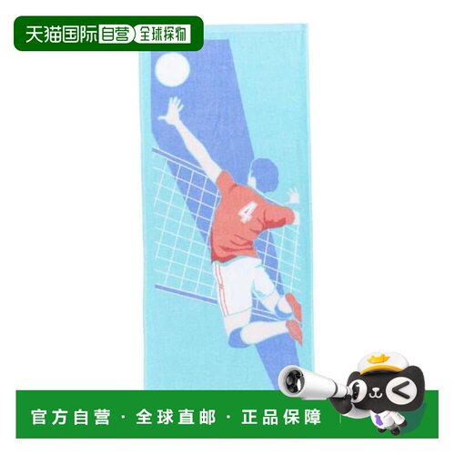 日本直邮MIZUNO 今治制毛巾 排球设计面巾 盒装 [32JYC12300] 毛