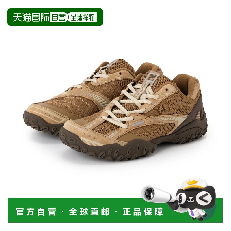 日本直邮斐乐FILA ECHAPPE LX v2 斐乐埃沙佩尔艾克斯布伊2 休闲