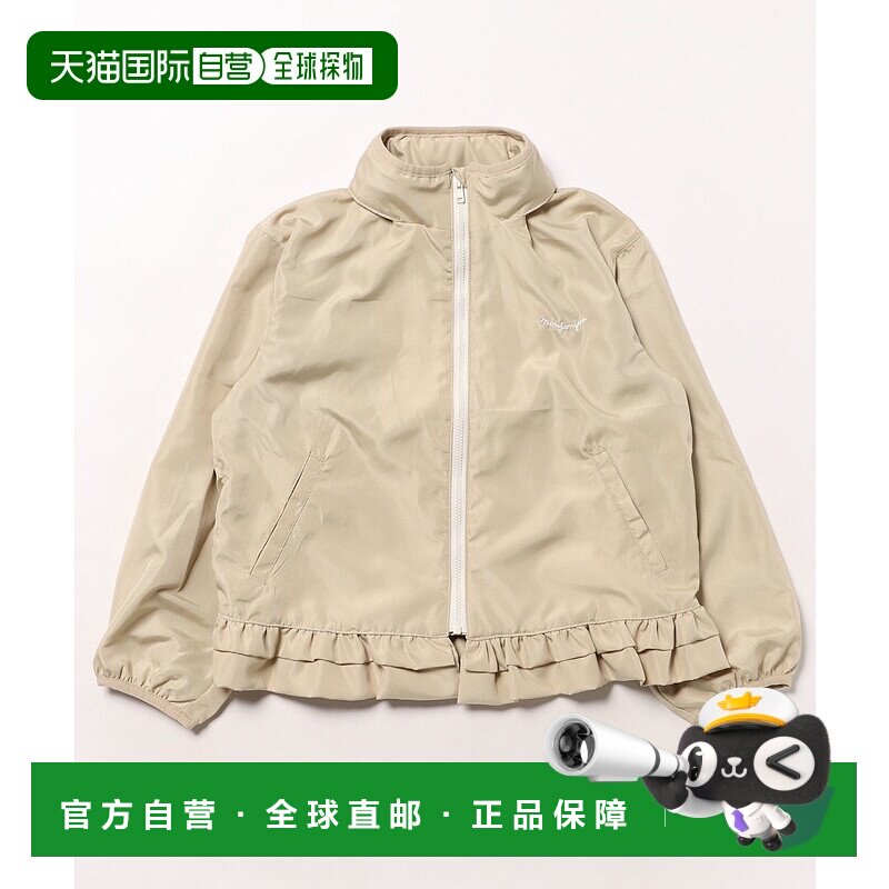 1h可退 日本直邮moujonjon 儿童裾褶边轻薄防泼水外套 M24100
