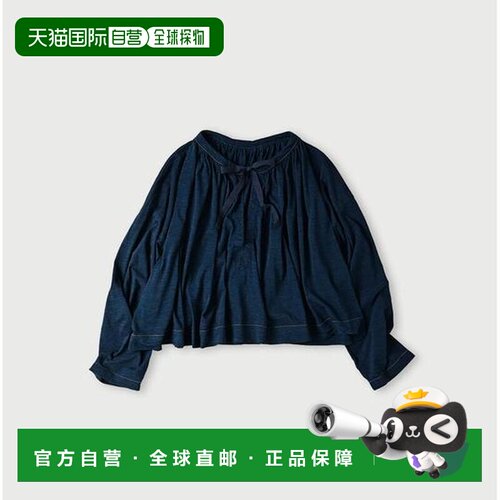 1h可退 日本直邮45R Supima棉天竺垂褶衬衫（靛蓝色）连衣裙牛仔