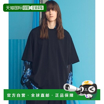 MAISON SPECIAL Prime-Over Cotton Jersey 纯棉针织 短袖T恤 EX
