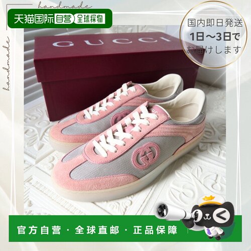 日本直邮 GUCCI 运动鞋 男士