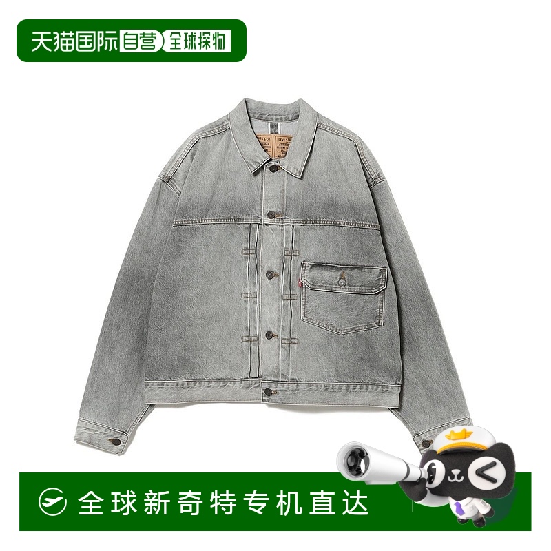 1h可退 日本直邮LEVI’S × BEAMS 男士宽版黑色牛仔夹克 1118319