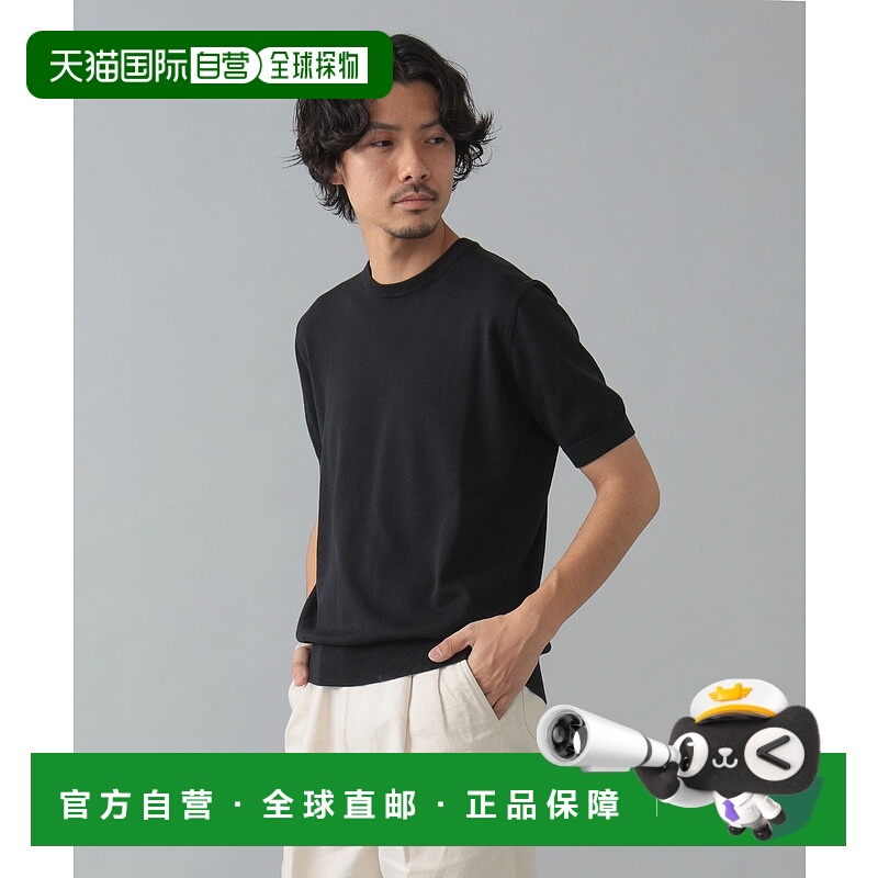 1h可退 日本直邮BRILLA per il gusto 男士美国海岛棉短袖衬衫 24