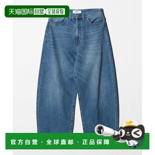 宽松廓形丹宁五口袋牛仔裤 1h可退 男装 WEATHER 半 日本直邮NICE