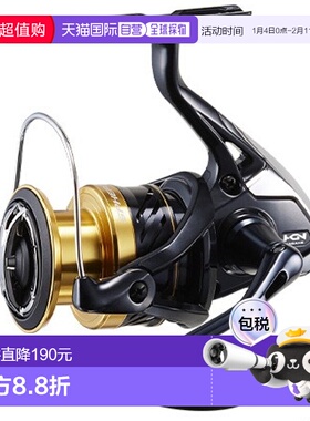 日本直邮Shimano 卷轴 '19 Spheros SW 4000HG