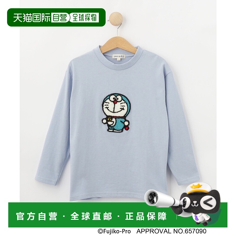 1小时内可退 日本直邮SHOO・LA・RUE 儿童哆啦A梦刺绣条纹长袖T恤 1