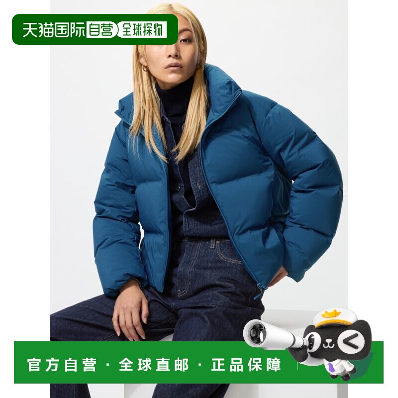 日本直邮UNIQLO优衣库 纯色短款拉链立领基础款羽绒服 女款图片
