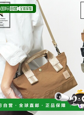 日本直邮REGALO ZAC MIV 金属常春藤托特包迷你包两用斜挎包尼龙r