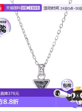 日本直邮Swarovski 施华洛世奇 吊坠 Chroma 灰色／铑 三角形 SW5