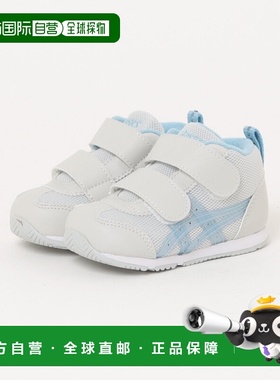 1h可退 日本直邮ASICS 儿童系列 宝宝中帮T款运动鞋 1144A414 L.G