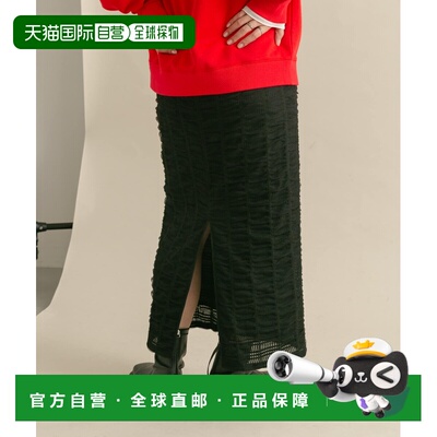 1h可退 日本直邮KBF 女士高腰束褶I字裙 KB4625R030