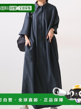 1h可退 日本直邮antiqua女士休闲风格连衣裙 PY00733高端时尚 百