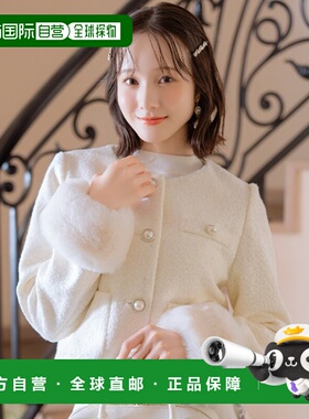 1h可退 日本直邮WILLSELECTION 女装 短款无领外套 珍珠扣袖袢可