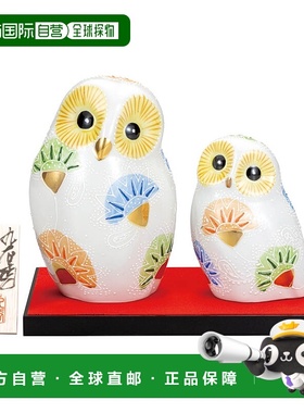 日本直邮九谷烧 6 号 情侣猫头鹰 白色装饰 (附底座、垫子、名牌)