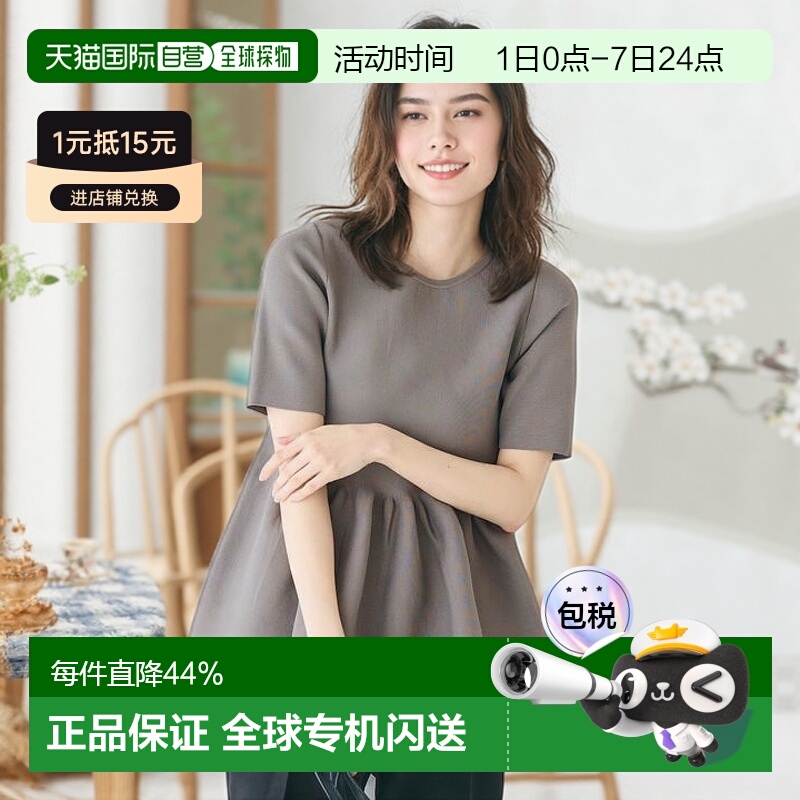 日本直邮1h可退 coca 荷叶边短袖针织衫波点夏季宽松薄款