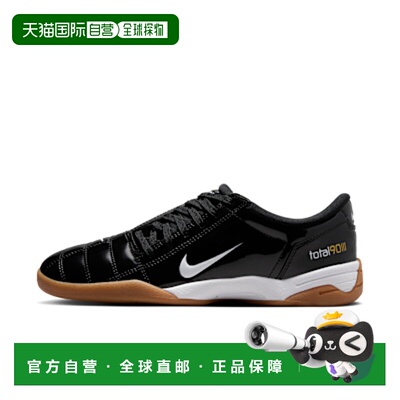 日本直邮Nike T90 舒适柔软 耐磨 足球鞋 女款 黑色