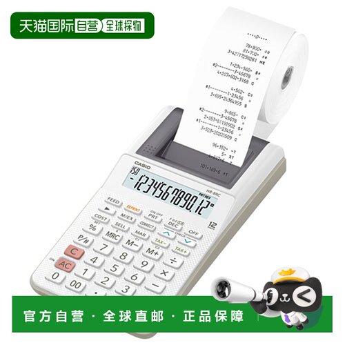 日本直邮CASIO HR-8RC-WE 手持式 12 位打印机计算器 HR8RCWE