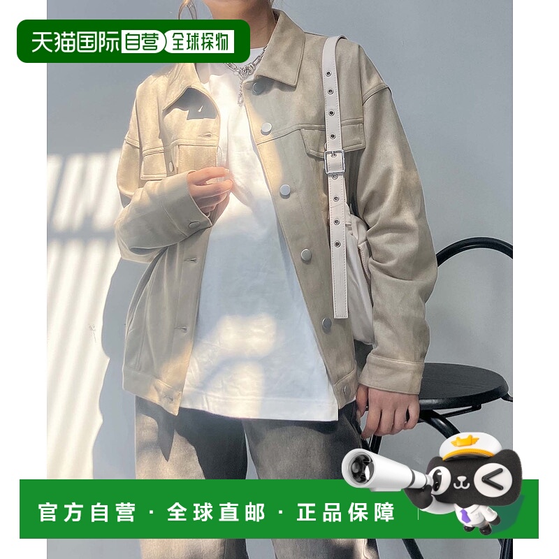 1h可退 日本直邮AS KNOW AS plus 女装 仿麂皮双口袋宽松外套 QH0