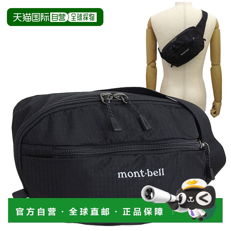 日本直邮Montbell 包男士女士身体包 L 号黑色 DELTA GUSSET POUC