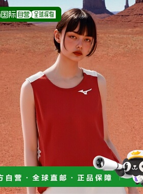 【日本直邮】Mizuno美津浓女式陆上田径速干运动衫XL红白 U2MA825