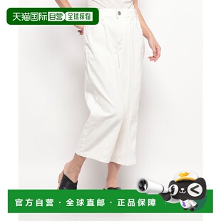 【日本直邮】EDWIN女士牛仔长裤・牛仔裤正品品牌时尚潮流高档牛仔