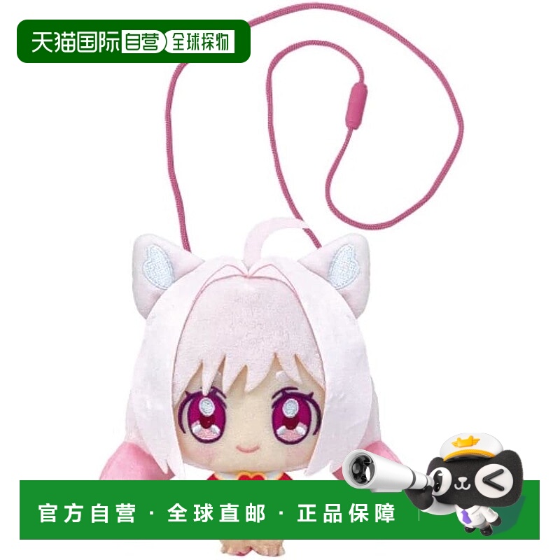 【日本直邮】Delicious Party PreCure Come Come [少女时期] 漂