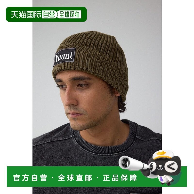 日本直邮MOUSSY Damage Knit针织