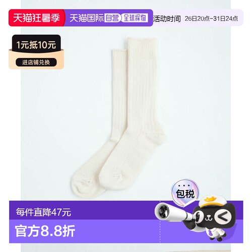 日本直邮ROTOTO 亚麻棉质罗纹中筒袜 亚麻棉质罗纹中筒袜 [R1461]