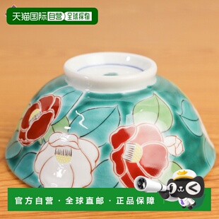 日本直邮九谷烧彩色饭碗时令花卉山茶花/清子釜 日式餐具饭碗茶碗