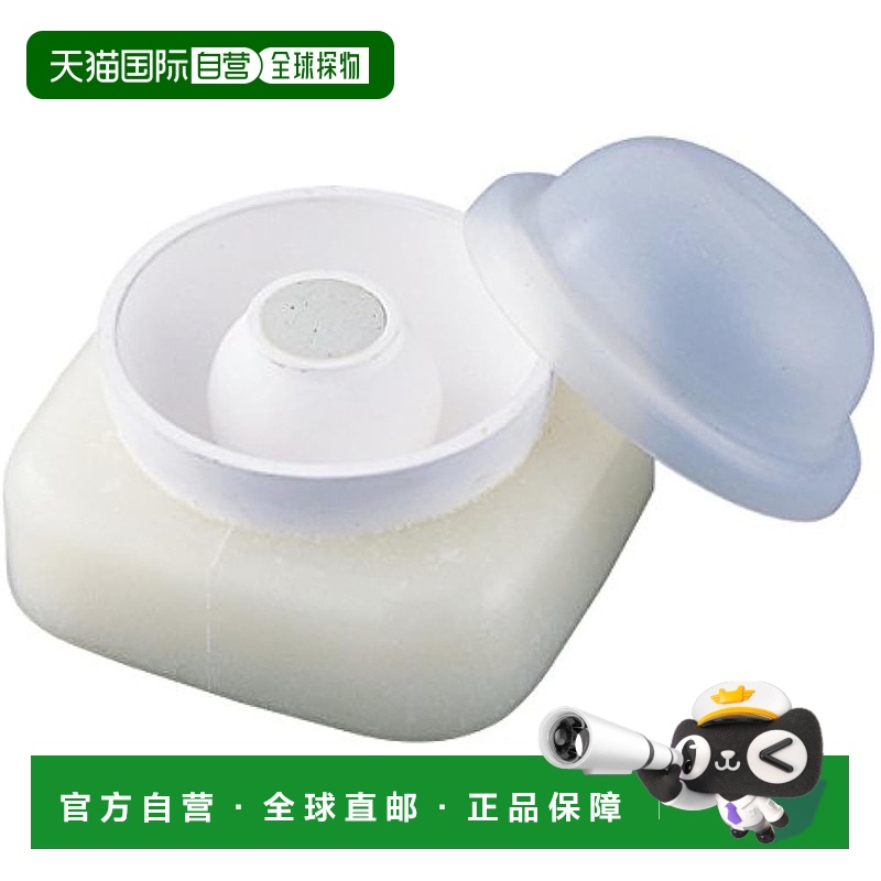 【日本直邮】亚速旺  磁吸氧化铝研磨钵套装 1-8982-01