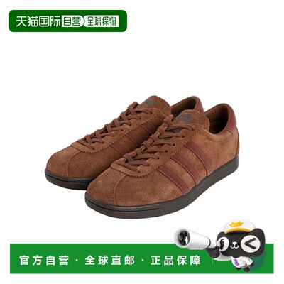 日本直邮adidas Originals 运动鞋TOBACCO KH9634