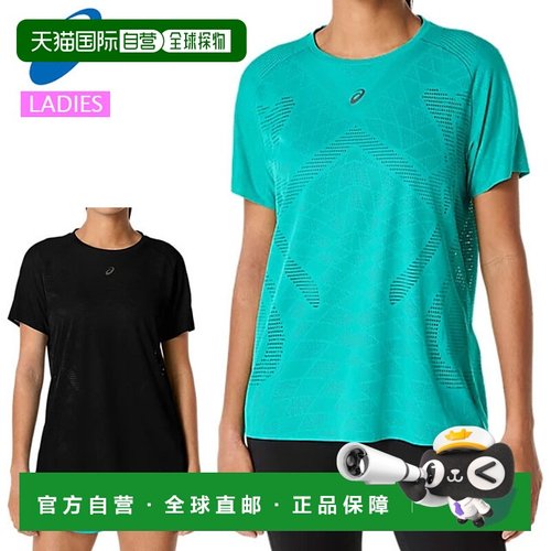 日本直邮亚瑟士 ASICS 女子运动金属质感半袖训练背心针织轻质透