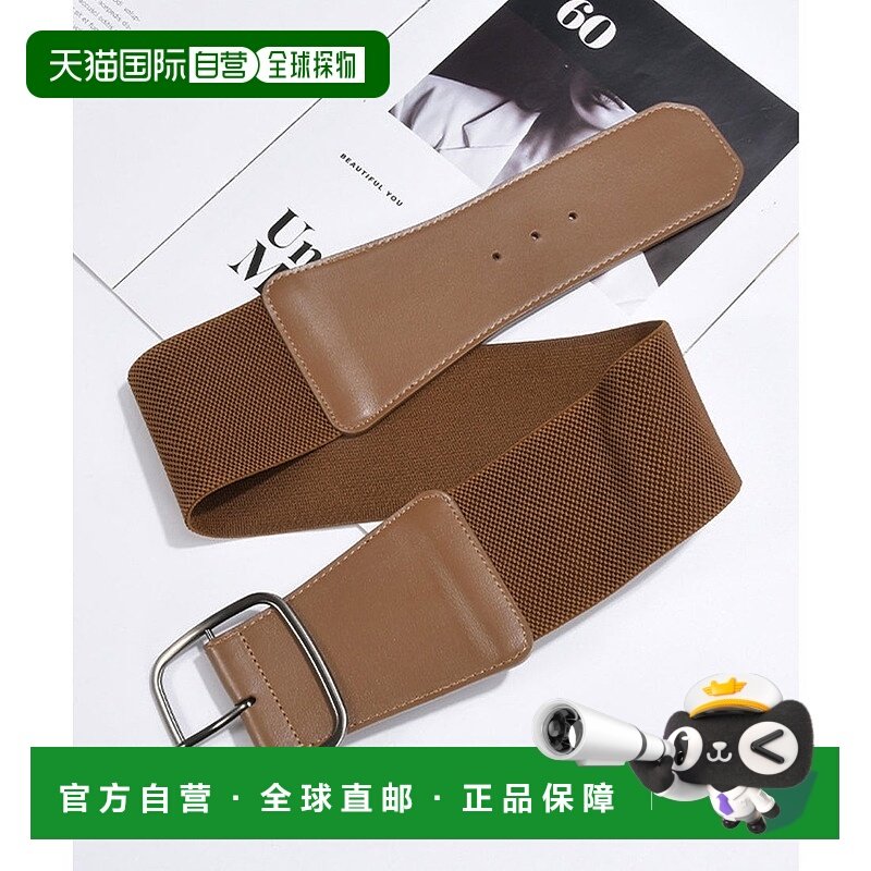 日本直邮florge 框架扣宽幅大容量橡胶腰带 FL8218EW08275 腰带