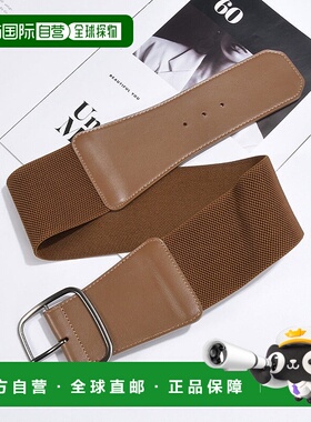 日本直邮florge 框架扣宽幅大容量橡胶腰带 FL8218EW08275 腰带