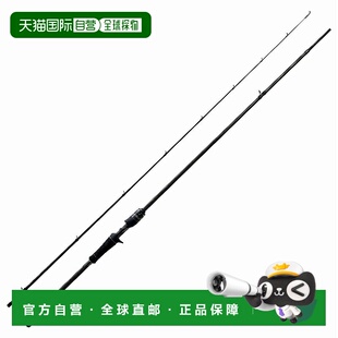 Garcia XBCC Salty 原型船铸件 732MML Stage 日本直邮Abu