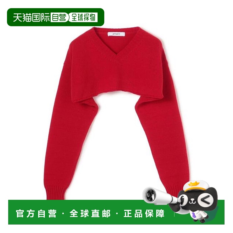 1h可退 日本直邮TOMORROWLAND Gimaguas V领针织衫女装羊毛连衣裙