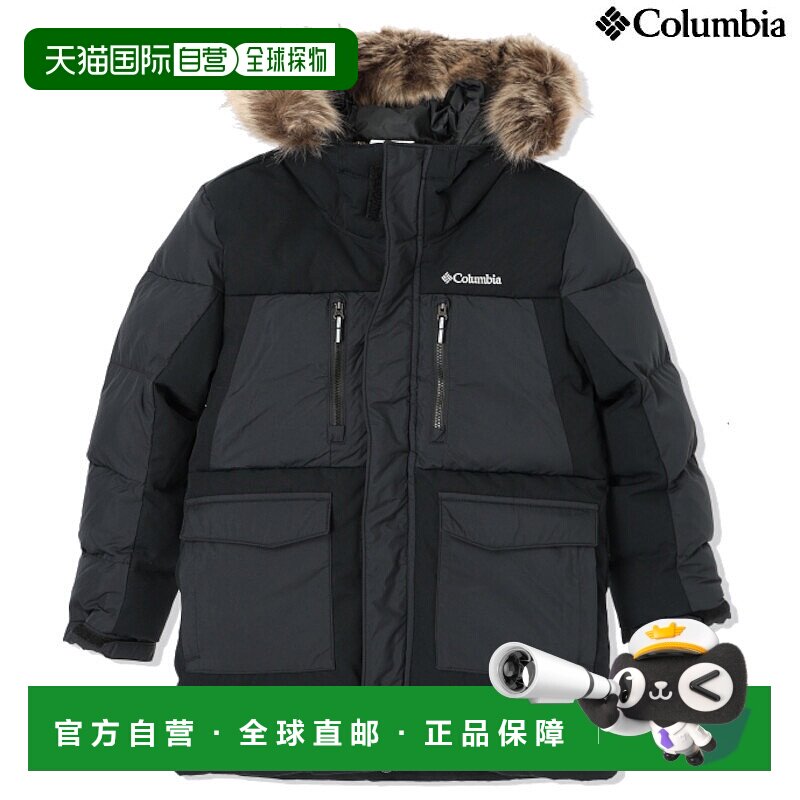 日本直邮Columbia Marquam Peak Fusion II Parka派克大衣儿童款