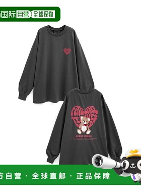 日本直邮日潮 GRL爱心 Logo 印花后背小熊刺绣长袖T恤fu213