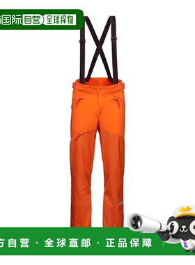 日潮跑腿MAMMUT猛犸象 Eiger Nordwand Pro 软壳裤 1020-14090