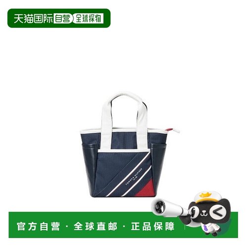 日本直邮TOMMY HILFIGER 经典手提包 [96389454]