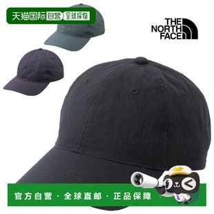 日本直邮The North Face 帽子 尼龙帽男女轻便 防紫外线 素色帽子