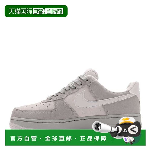 日本直邮Nike/耐克Air Force 1 Low