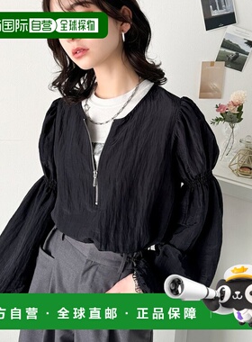 1h可退 日本直邮Classical Elf 女士微光泽长袖半拉链衬衫 ce1010