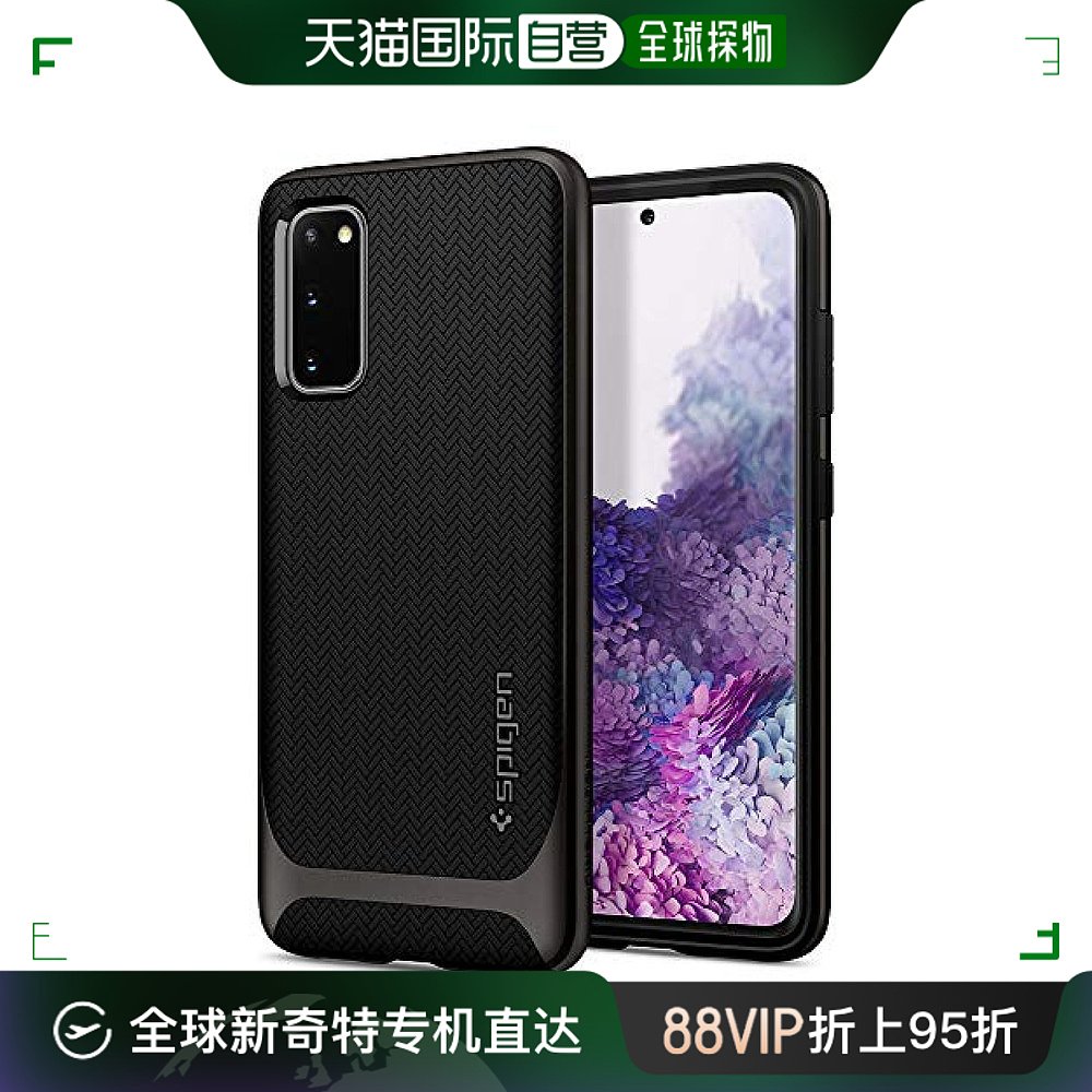 Spigen Galaxy S20双层防摔透明手机壳黑色ACS00997保护壳 3C数码配件 手机保护套/壳 原图主图