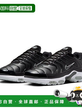 日本直邮Nike 男士 Air Max Plus G 高尔夫鞋 FZ4150001耐克